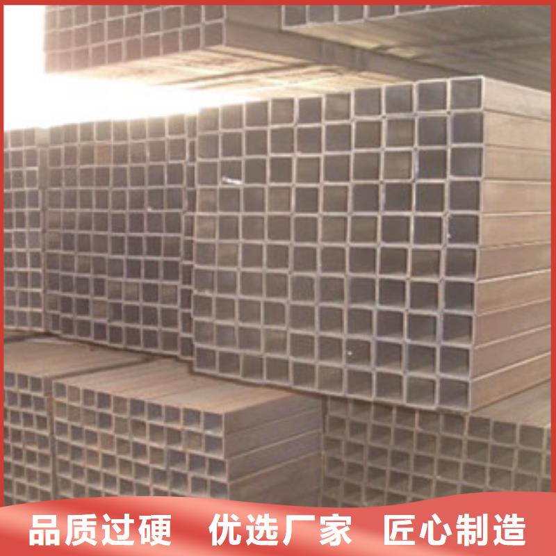 方管,镀锌钢板款式新颖