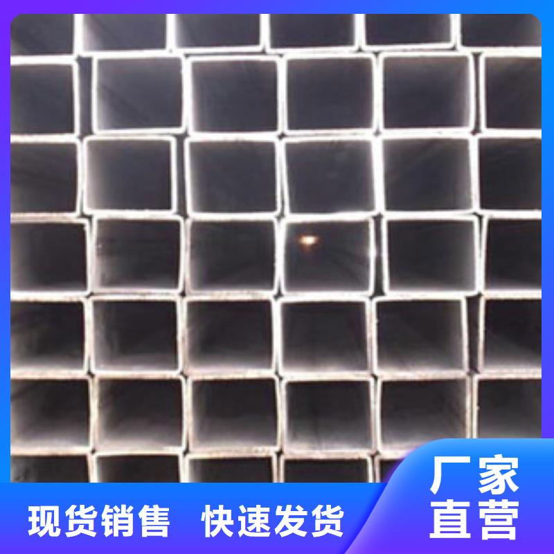 方管镀锌钢板老客户钟爱