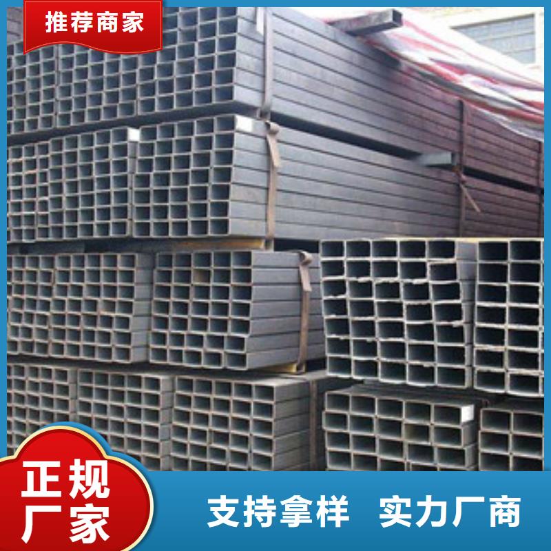 方管鋼板廠家性價比高