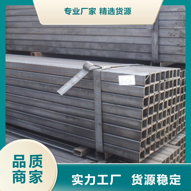 方管镀锌钢板老客户钟爱