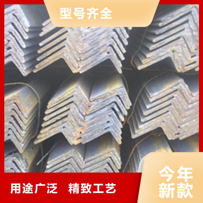 角鋼_槽鋼用途廣泛