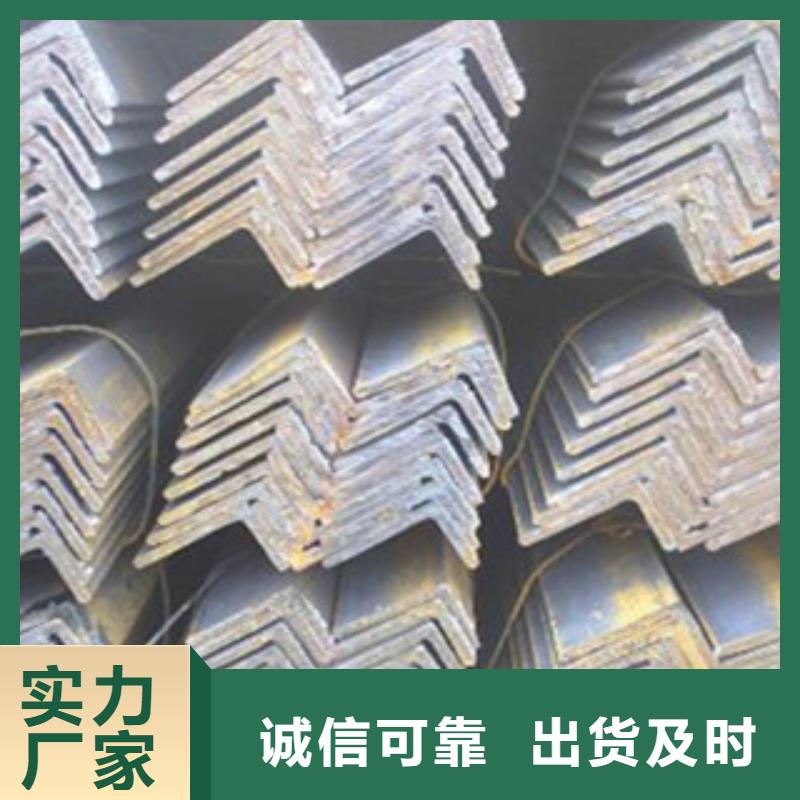 角鋼-鍍鋅鋼板做工精細(xì)