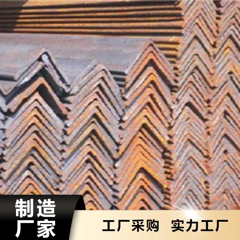 角鋼_槽鋼用途廣泛
