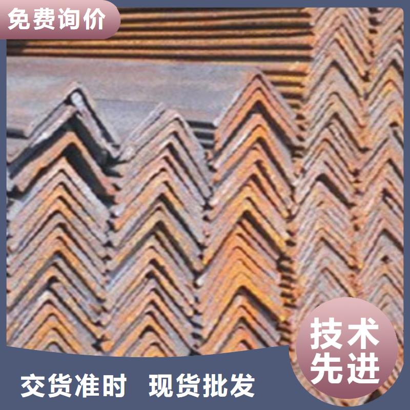 角钢镀锌方管放心得选择