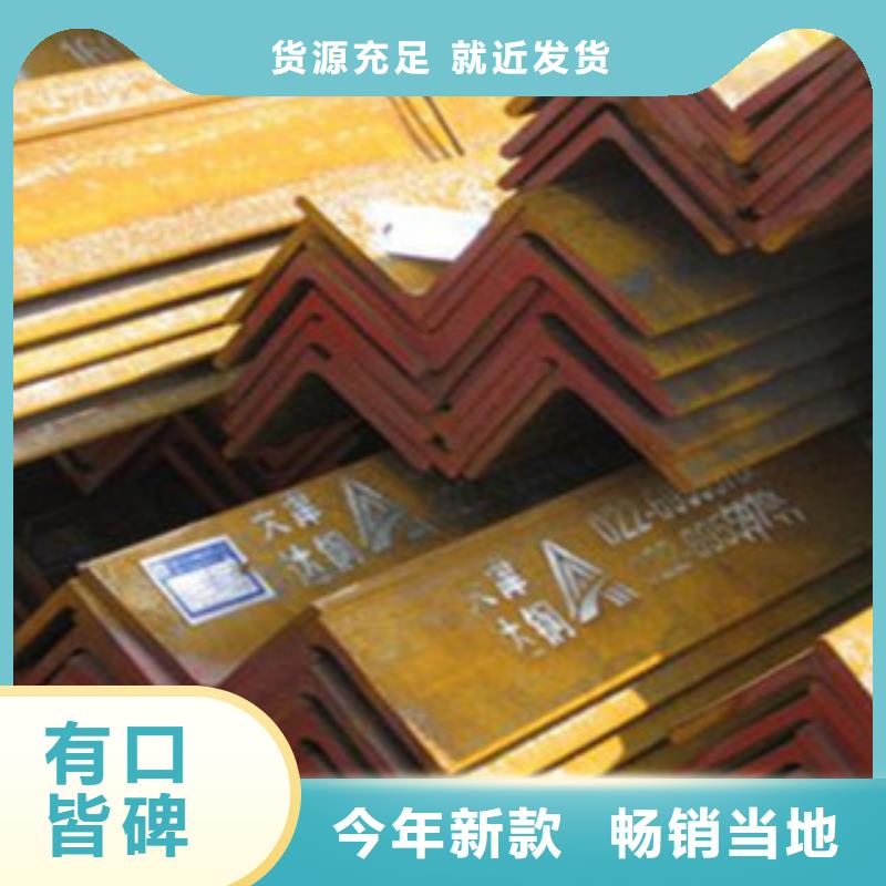 角钢镀锌方管一站式采购