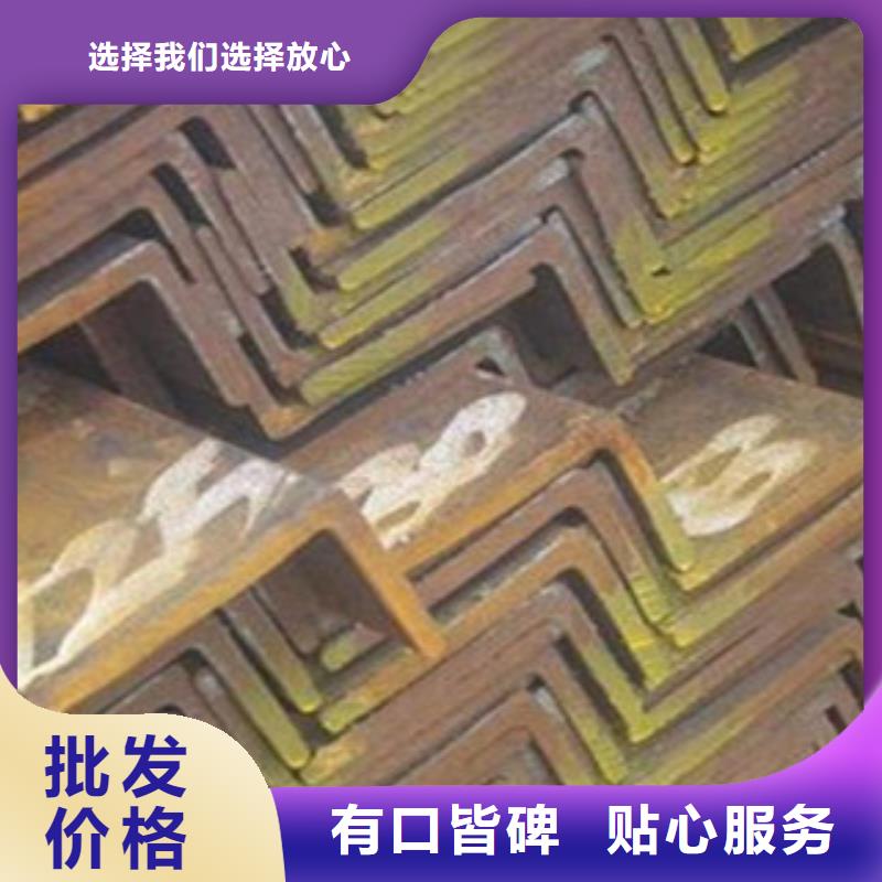 角鋼鍍鋅方管放心得選擇