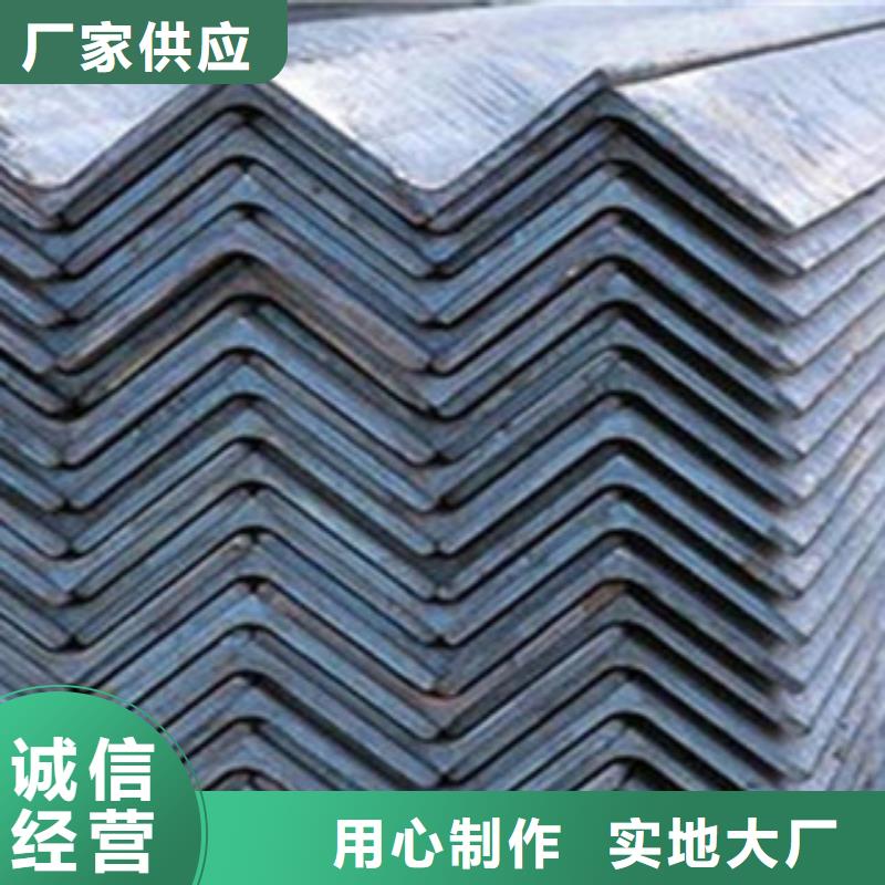 角钢镀锌方管一站式采购