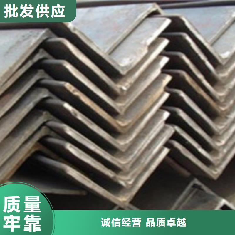 角鋼_槽鋼用途廣泛