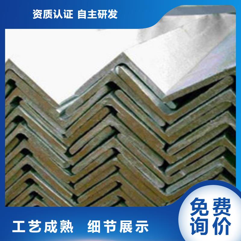 角钢镀锌方管一站式采购
