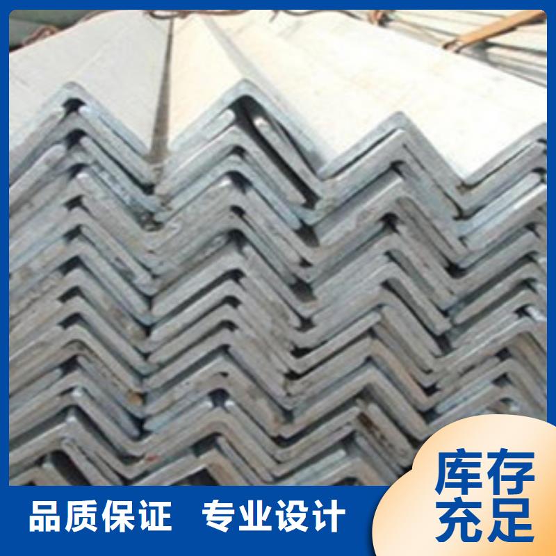 角钢镀锌方管一站式采购