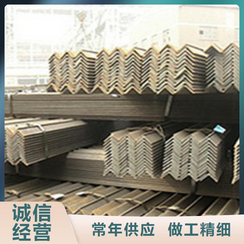角鋼-鋼板廠家實(shí)力優(yōu)品