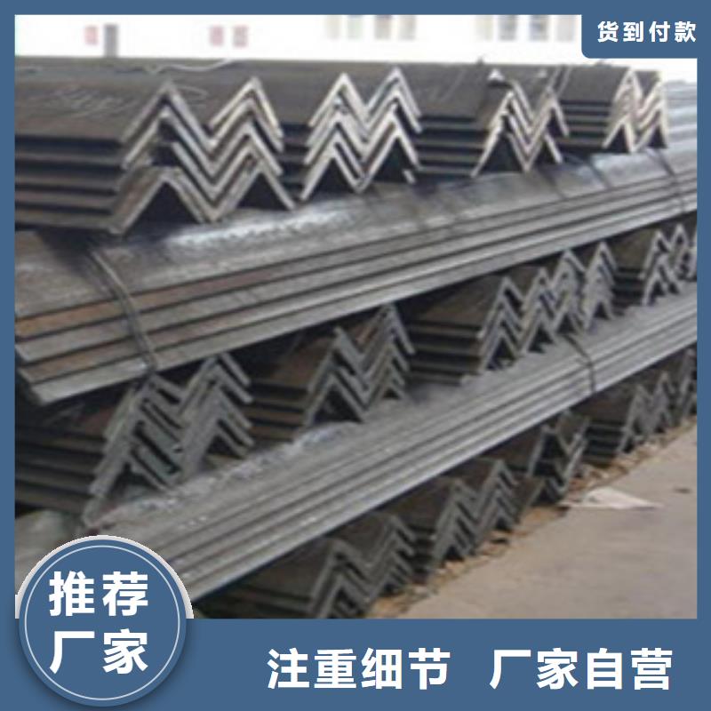 Q355B角钢生产厂家欢迎咨询