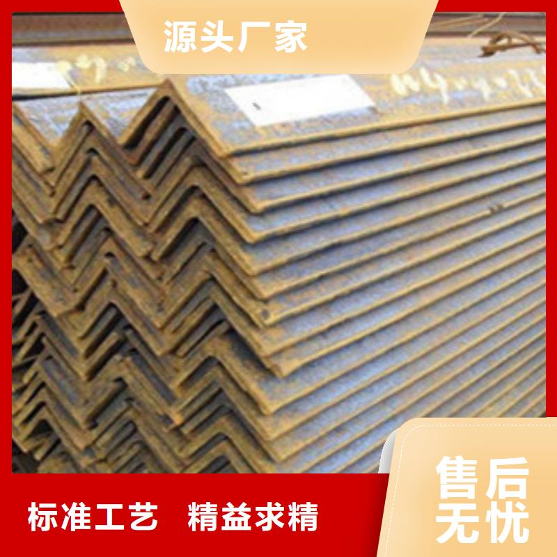 角鋼_槽鋼用途廣泛