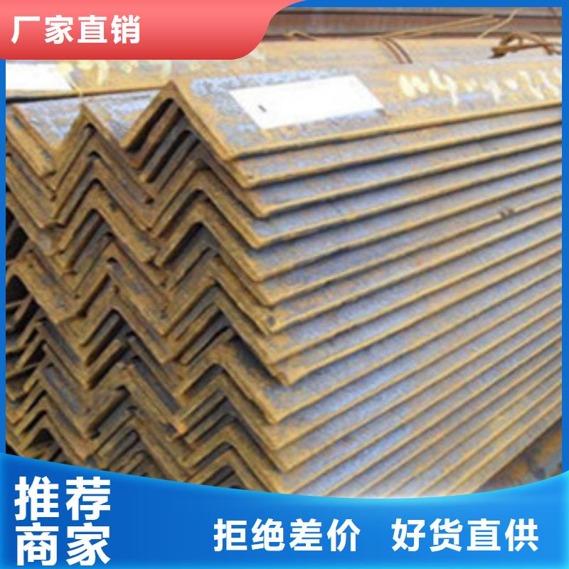 角鋼鍍鋅方管放心得選擇