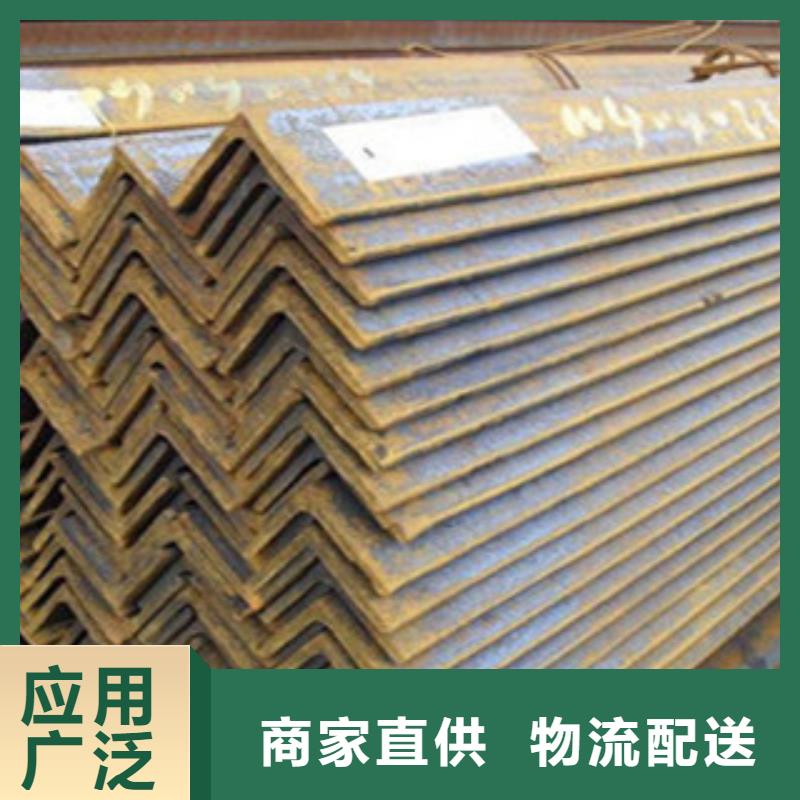 Q355B角钢生产厂家欢迎咨询