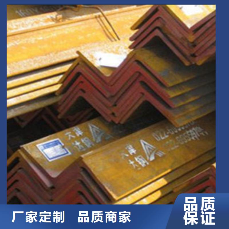 角鋼-鍍鋅鋼板做工精細(xì)