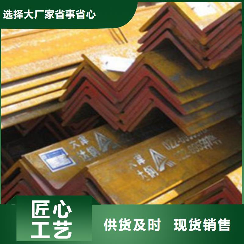 角钢镀锌方管一站式采购