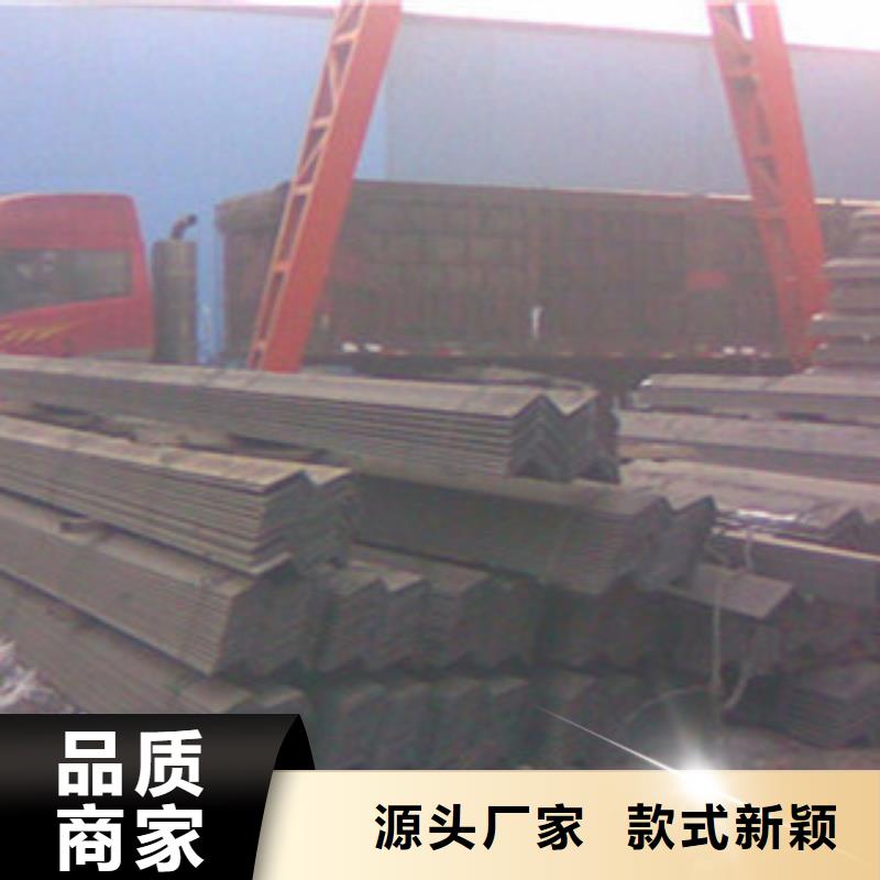 Q355B角钢生产厂家欢迎咨询
