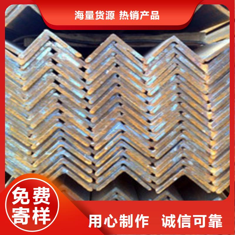 角钢镀锌方管一站式采购