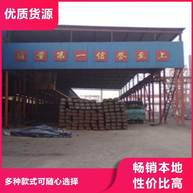 角鋼-鋼板廠家實(shí)力優(yōu)品