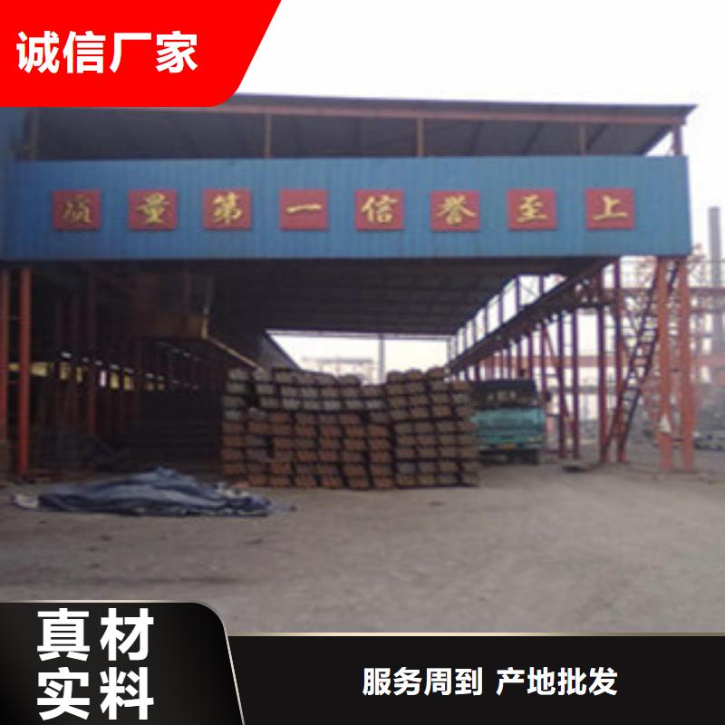 角鋼鍍鋅方管放心得選擇