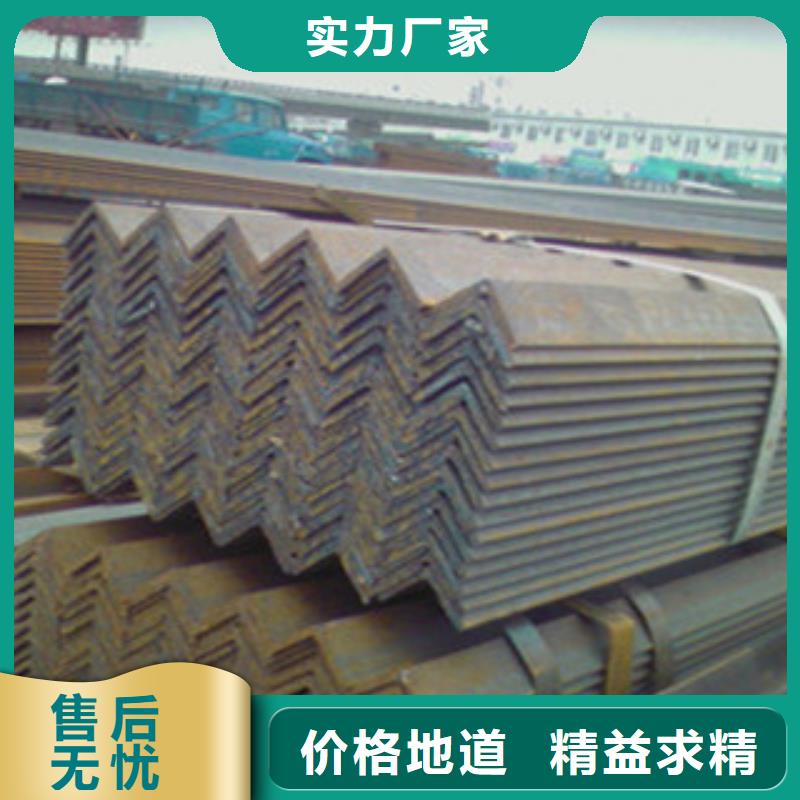 角钢镀锌方管一站式采购