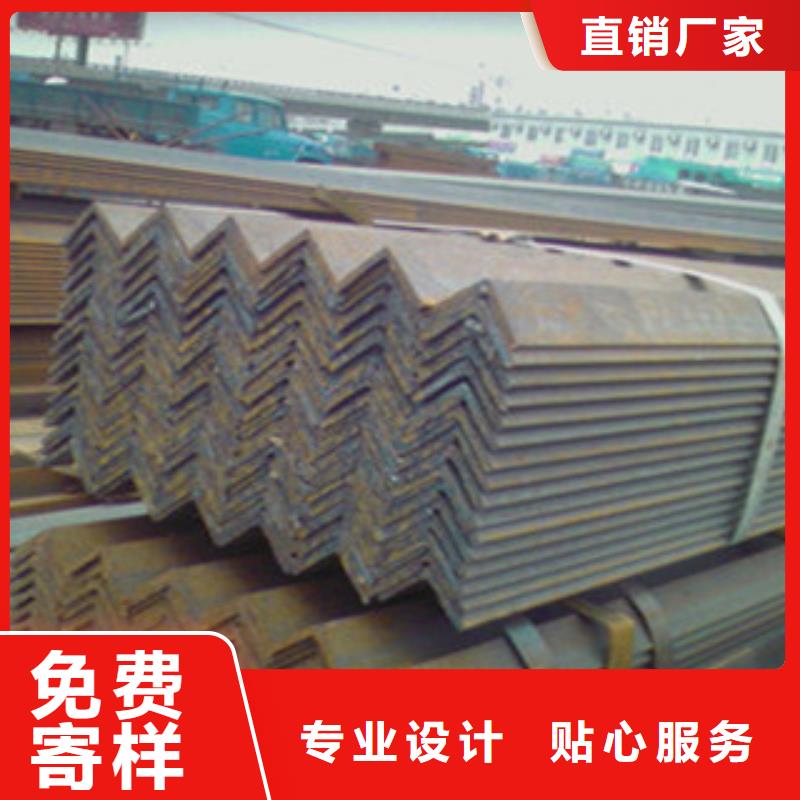 角鋼-鋼板廠家實(shí)力優(yōu)品