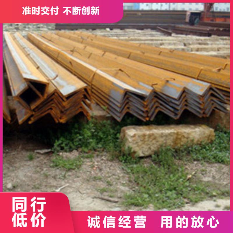 角鋼_槽鋼用途廣泛