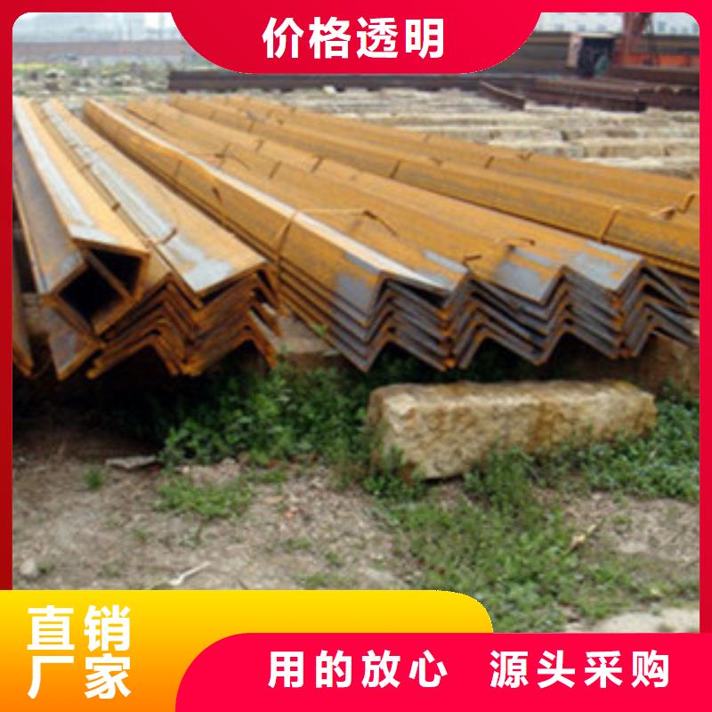 角鋼-鋼板廠家實(shí)力優(yōu)品