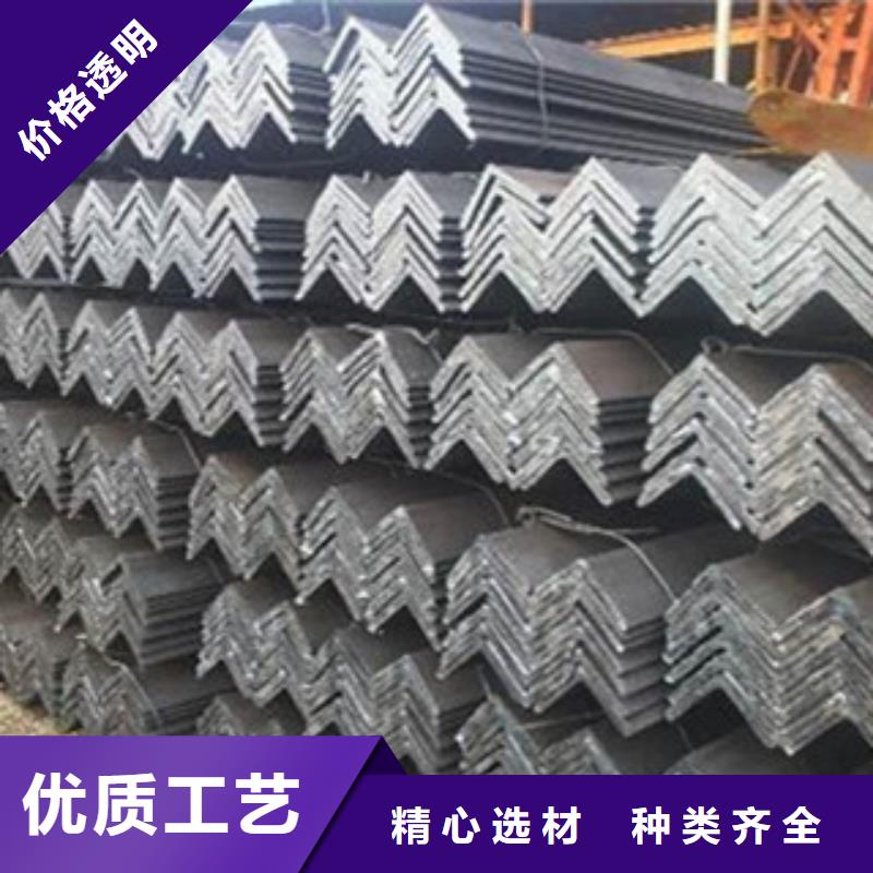 角鋼-鋼板廠家實(shí)力優(yōu)品