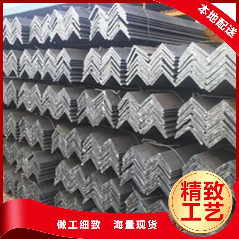 角鋼_槽鋼用途廣泛