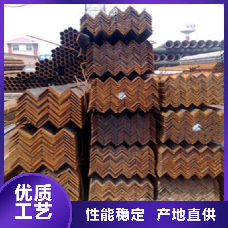 角鋼-鍍鋅鋼板做工精細(xì)