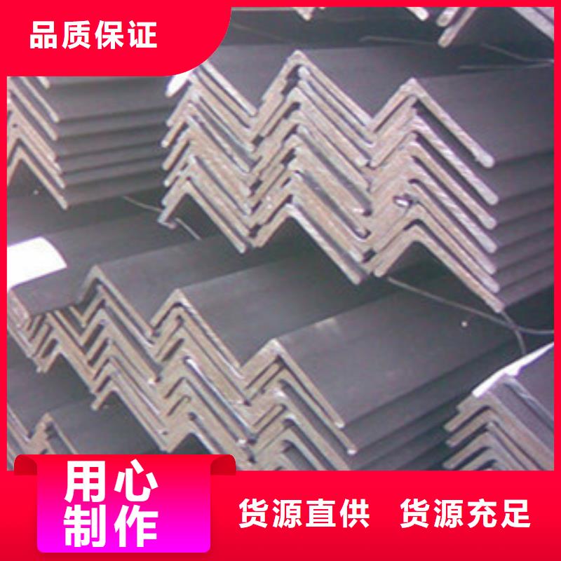 角钢镀锌方管一站式采购