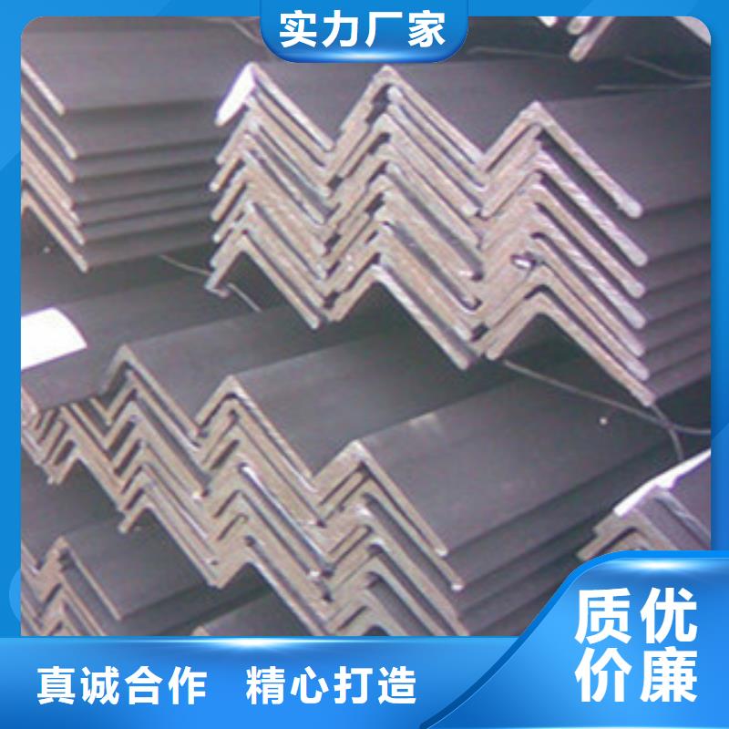角钢_槽钢用途广泛