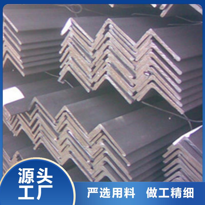 角钢镀锌方管放心得选择