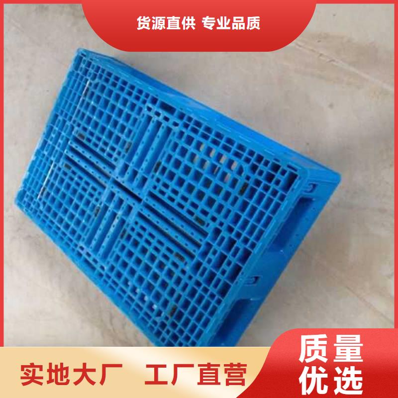 塑料托盤多家倉(cāng)庫(kù)發(fā)貨