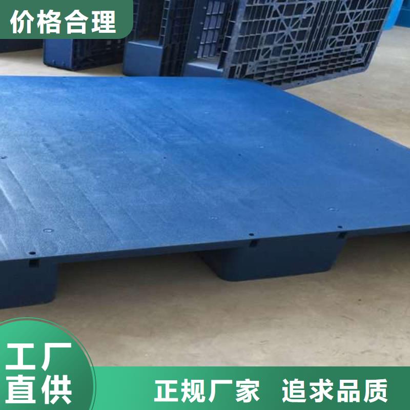 塑料托盤多家倉(cāng)庫(kù)發(fā)貨