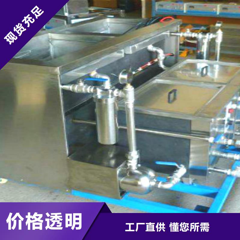 超聲波清洗機(jī)多槽超聲波清洗機(jī)細(xì)節(jié)決定品質(zhì)
