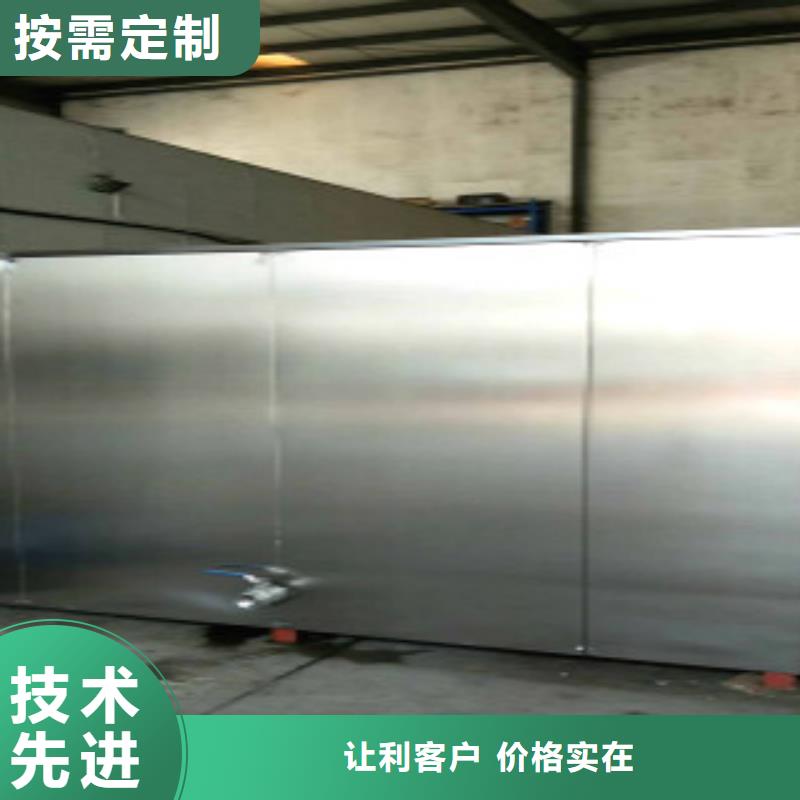 超聲波清洗機(jī)_多槽超聲波清洗機(jī)廠家直銷省心省錢