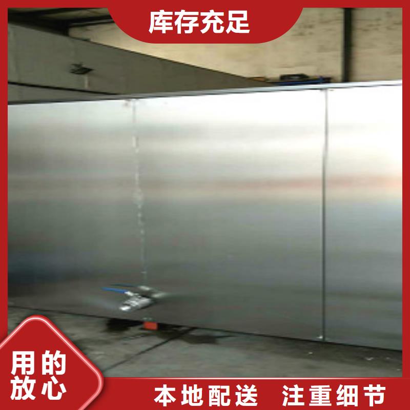 超声波清洗机-通过式喷淋清洗机专注细节专注品质
