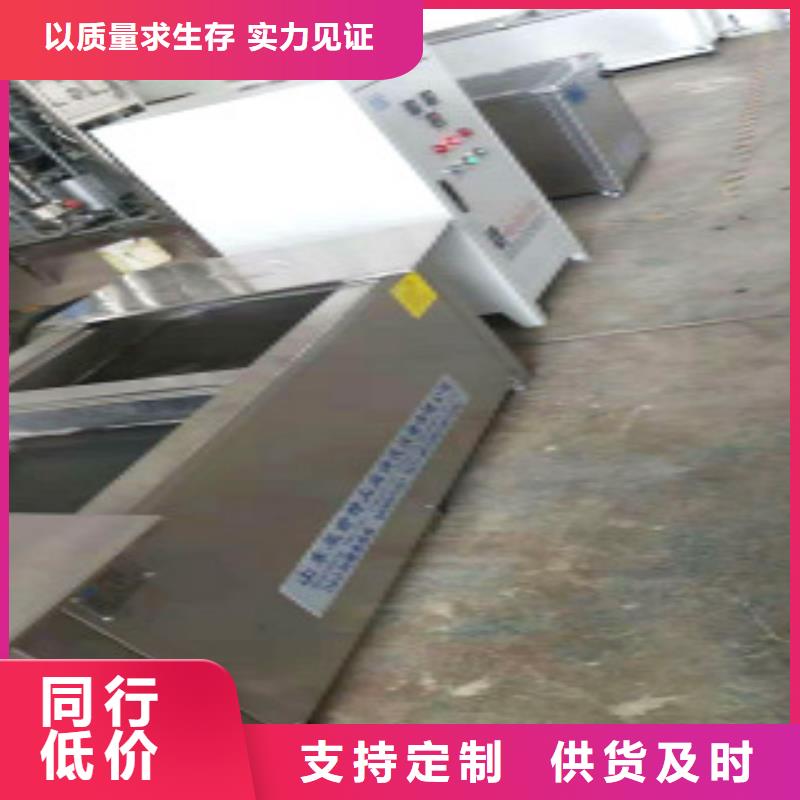 超聲波清洗機廠家工藝先進