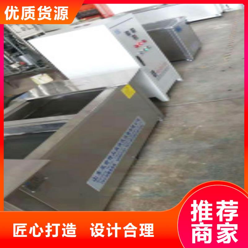 超聲波清洗機(jī)多槽超聲波清洗機(jī)廠家直銷直供