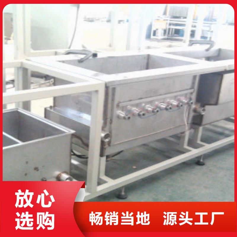 超聲波清洗機(jī),單工位旋轉(zhuǎn)噴淋清洗機(jī)廠家型號(hào)齊全
