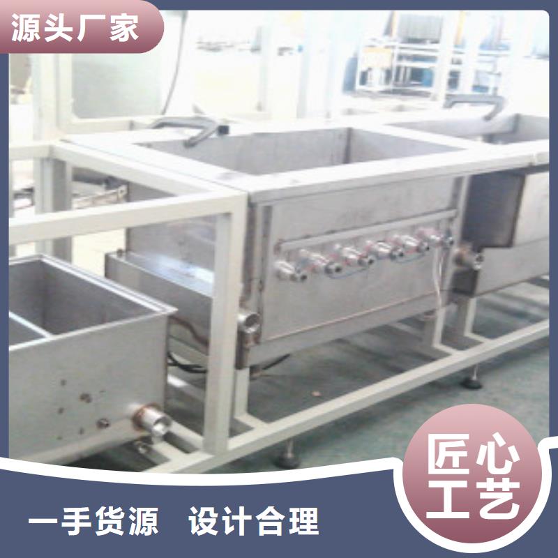 超声波清洗机通过式喷淋清洗机产品优良