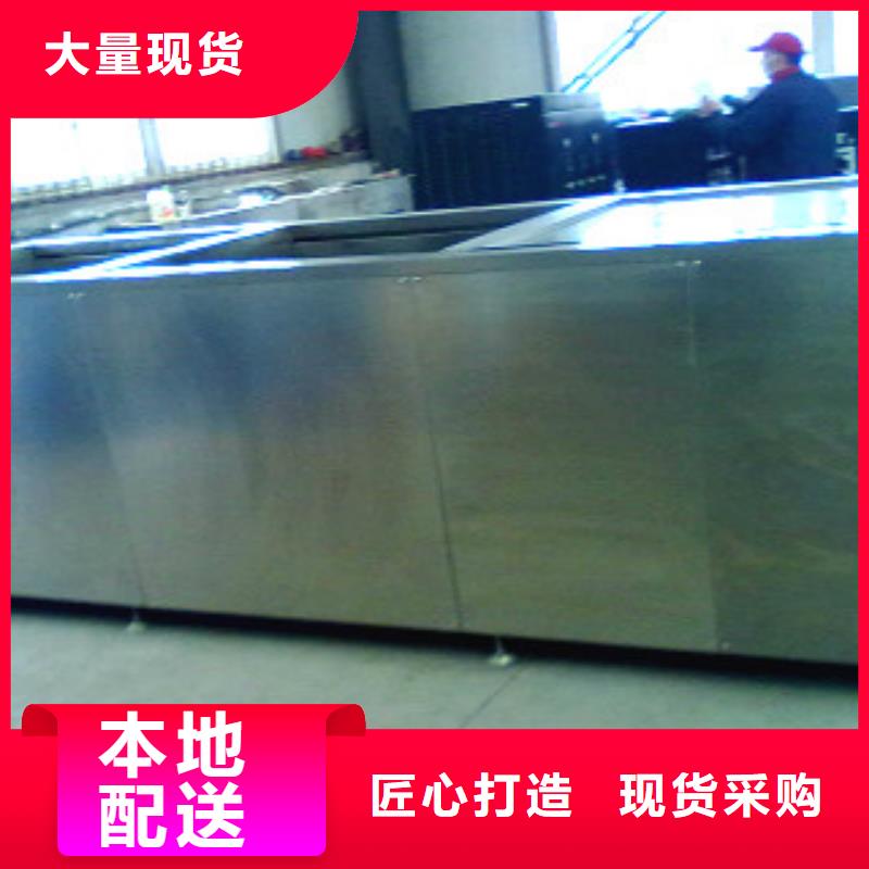 超聲波清洗機通過式清洗機產(chǎn)品優(yōu)勢特點