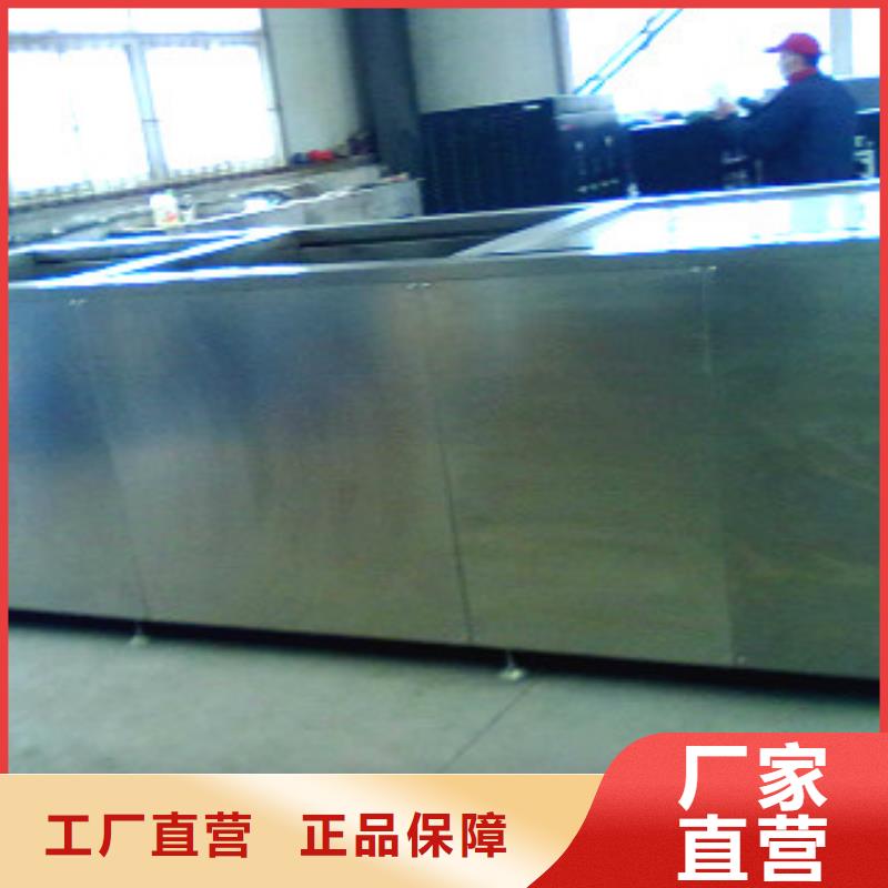 超聲波清洗機(jī)單工位旋轉(zhuǎn)噴淋清洗機(jī)經(jīng)久耐用
