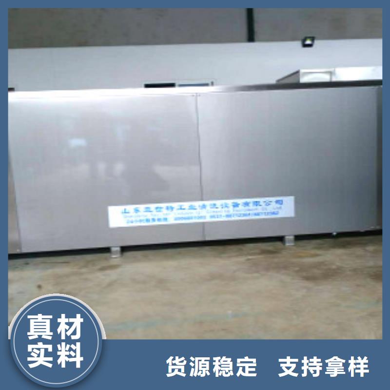 超聲波清洗機(jī)_多槽超聲波清洗機(jī)廠家直銷省心省錢