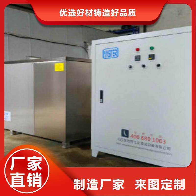 超聲波清洗機多槽超聲波清洗機廠家直銷直供