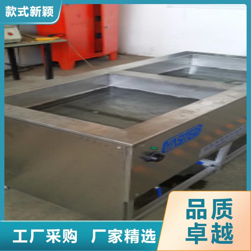 超声波清洗机单槽超声波清洗机产地采购