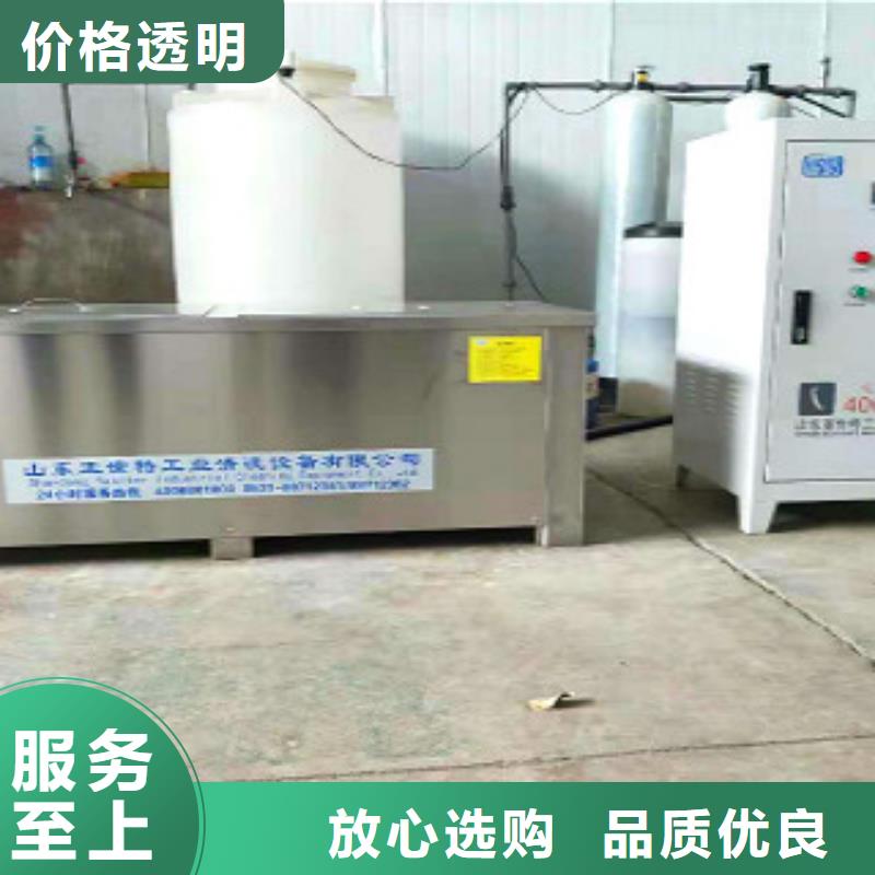 超聲波清洗機(jī)用途廣泛